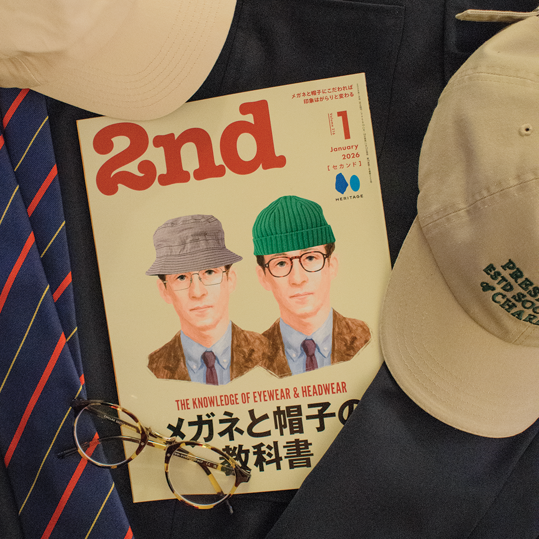 Heritage Inc.
