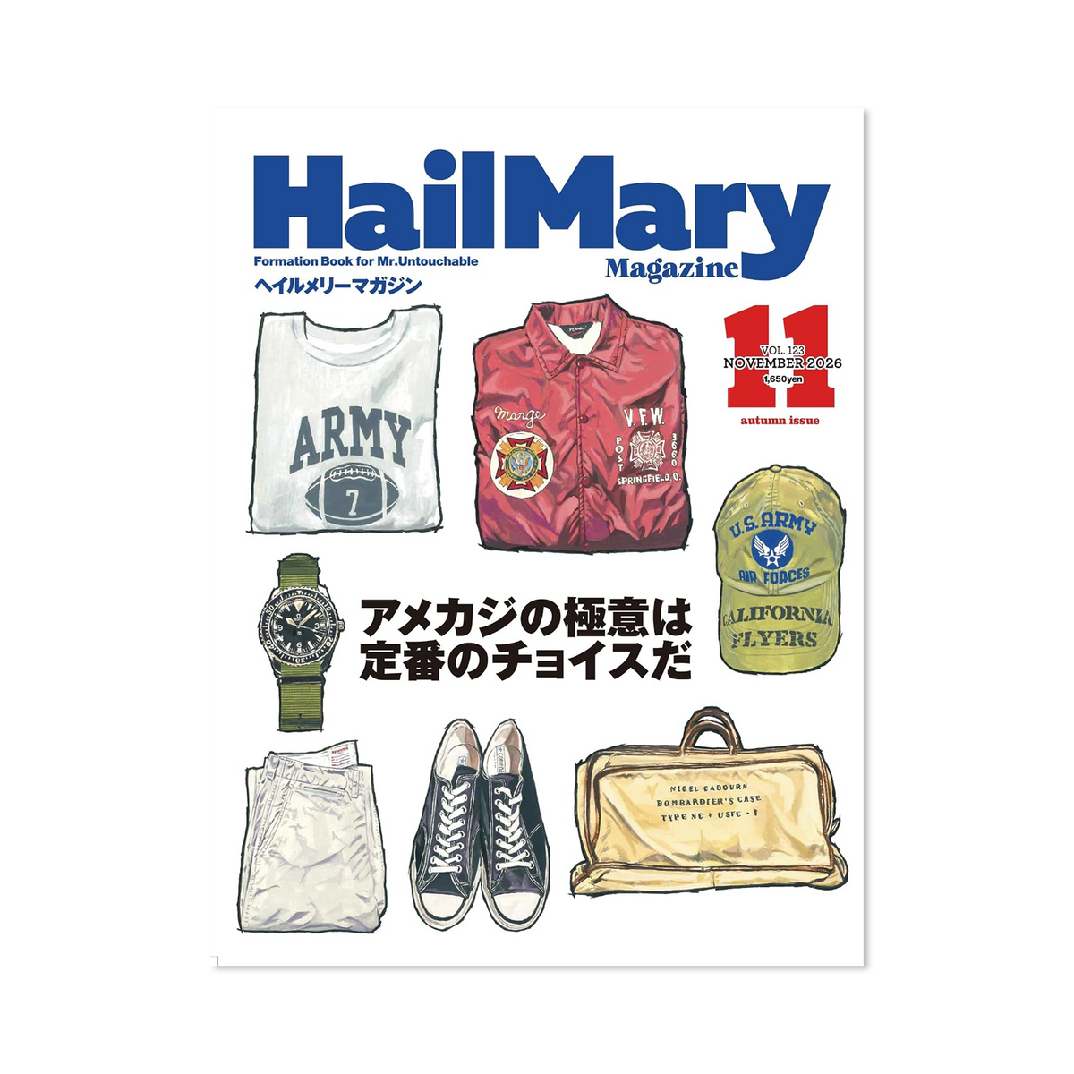 Hail Mary- Issue #123