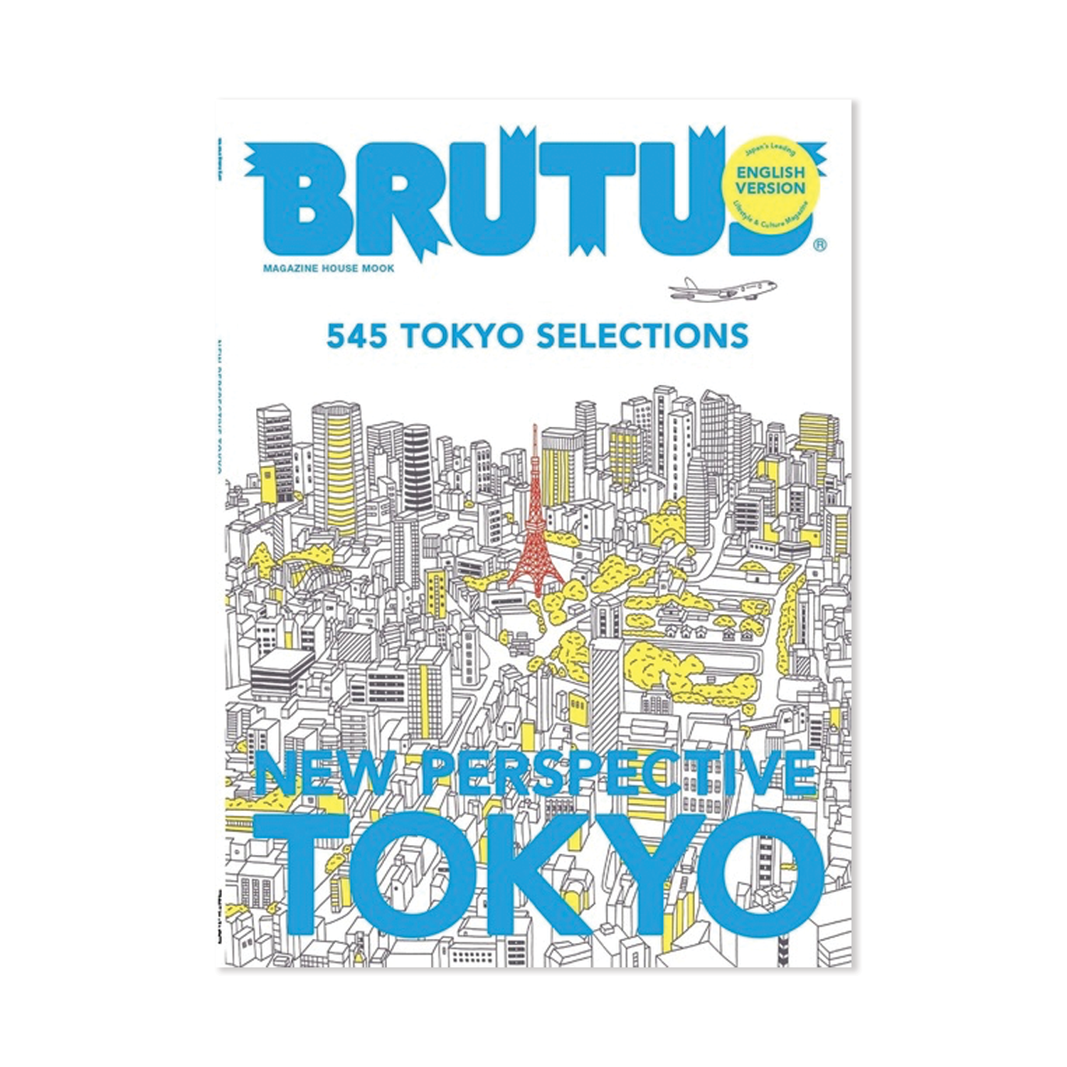 New Perspective: Tokyo - Special Edition (English)