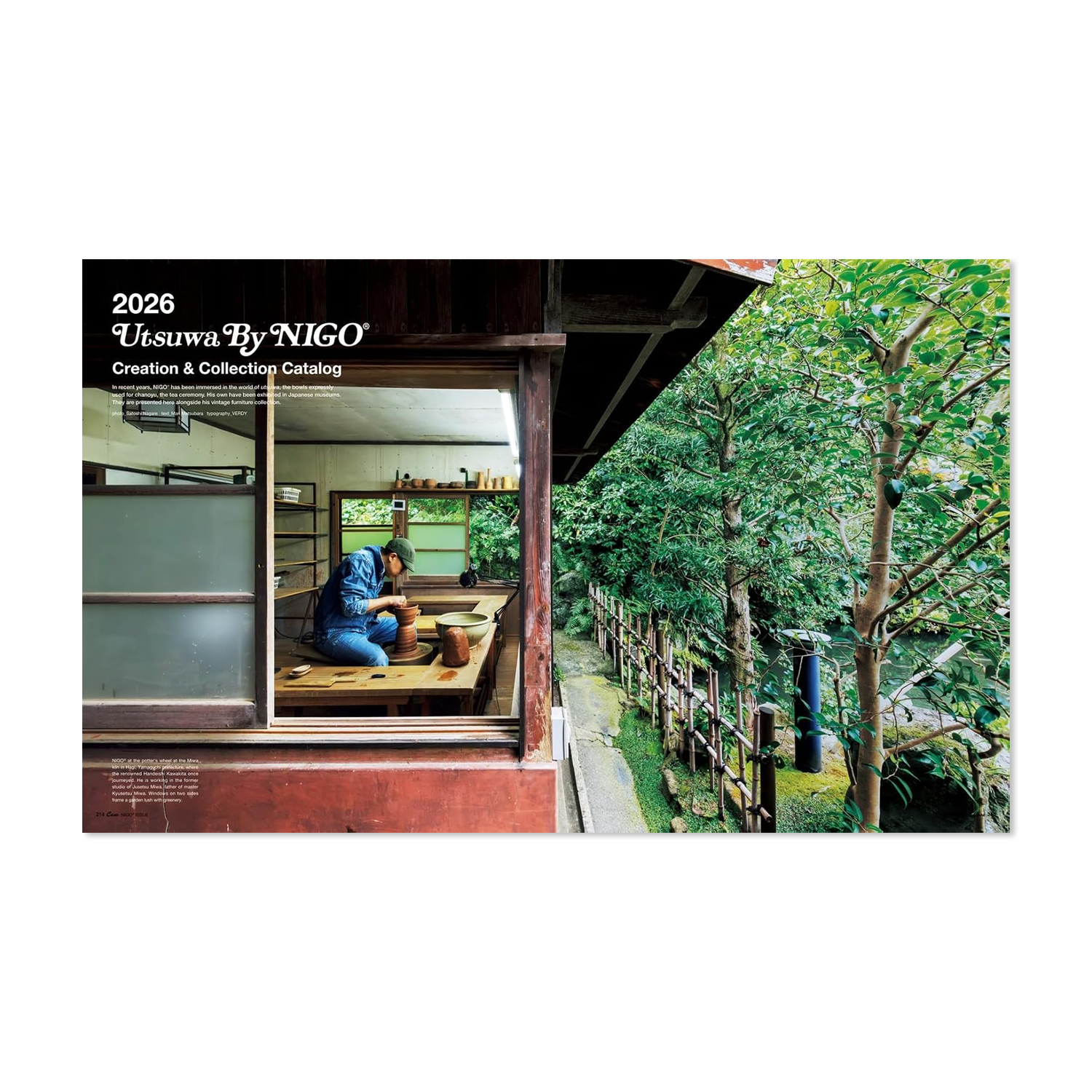 Casa Brutus - "By Nigo" Special Edition (English) w/ Tote Bag (PREORDER)