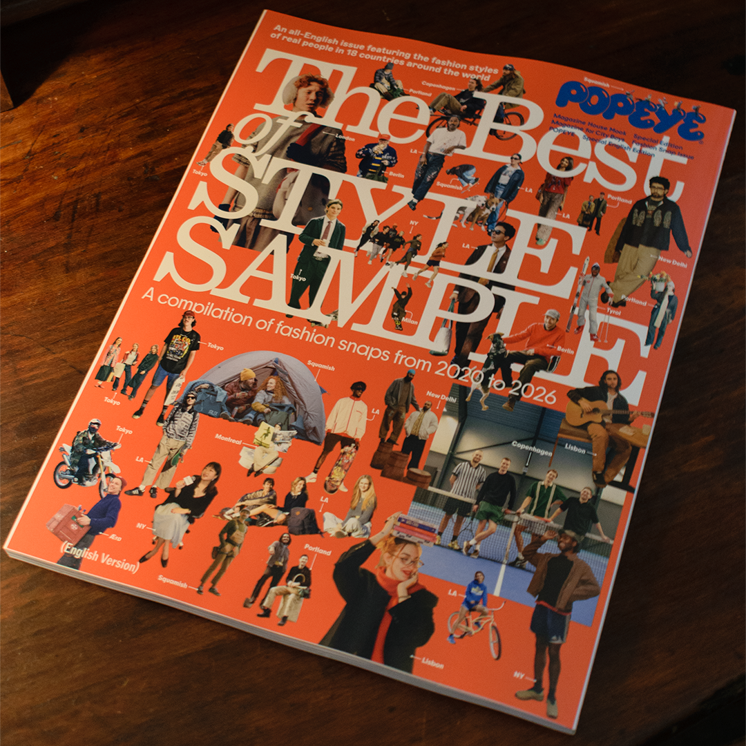 Popeye - "The Best of Style Sample" Special Edition (English)