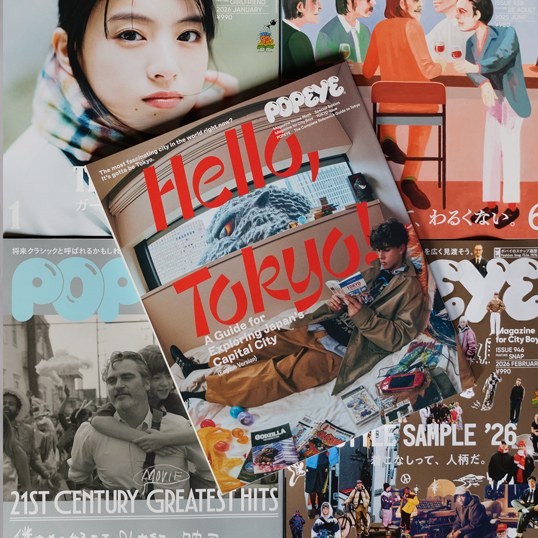 Magazine House