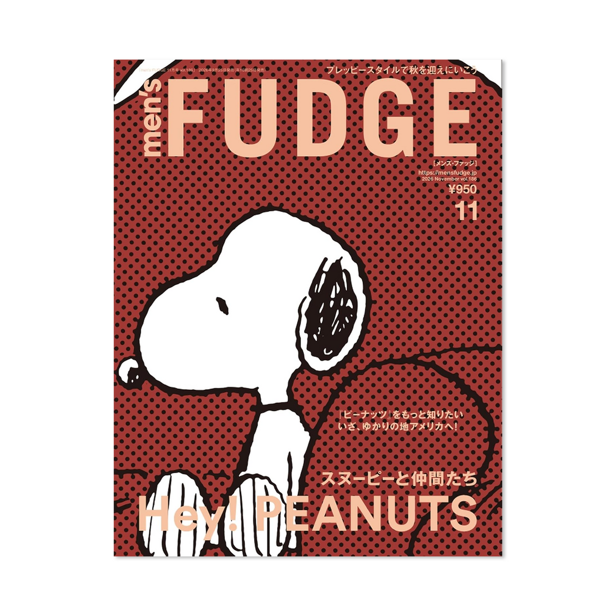 Men's Fudge - Issue #186