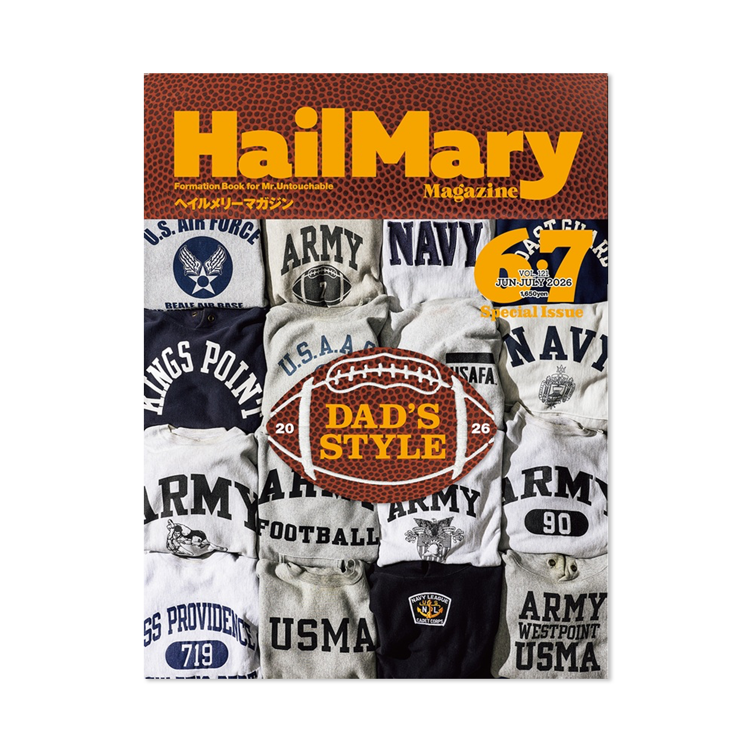 Hail Mary- Issue #121 (PREORDER)