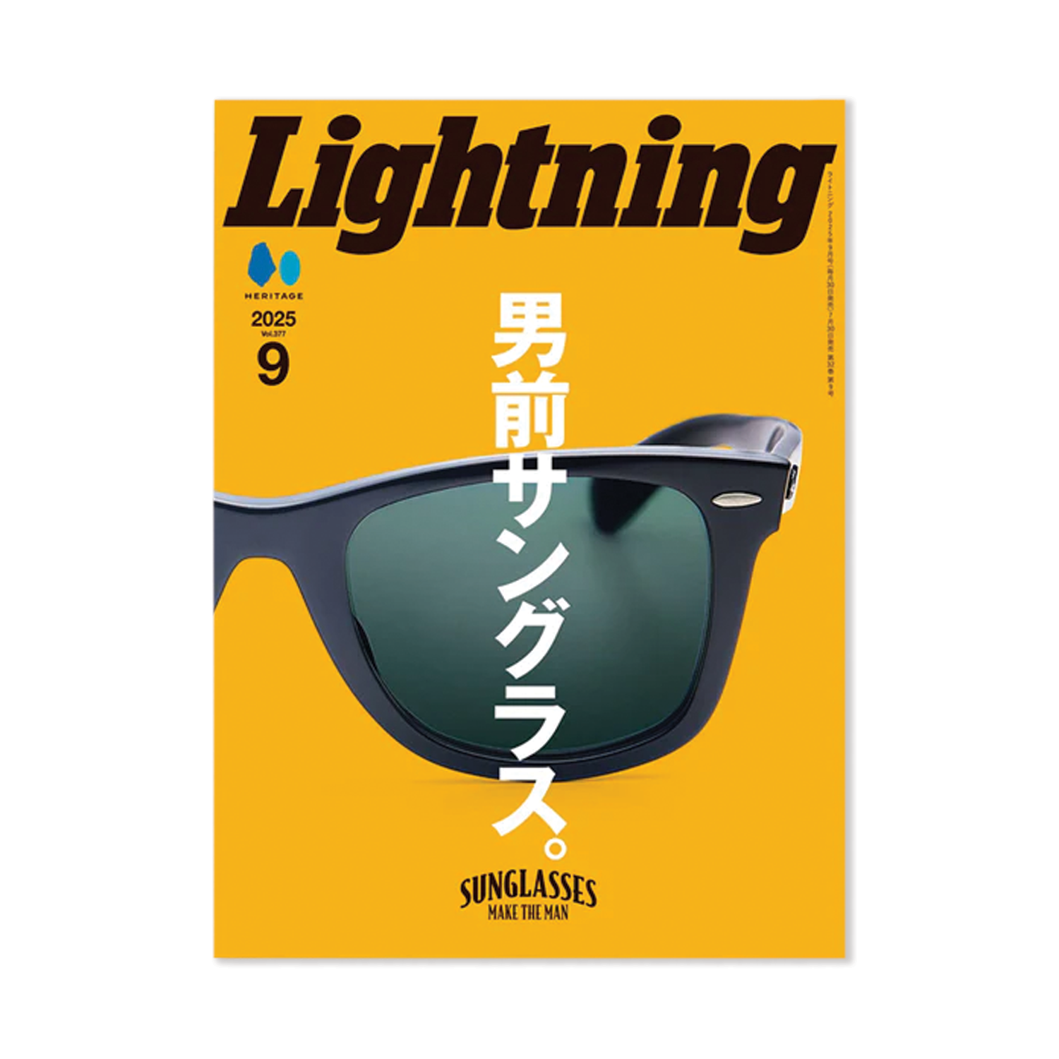 Issue #377