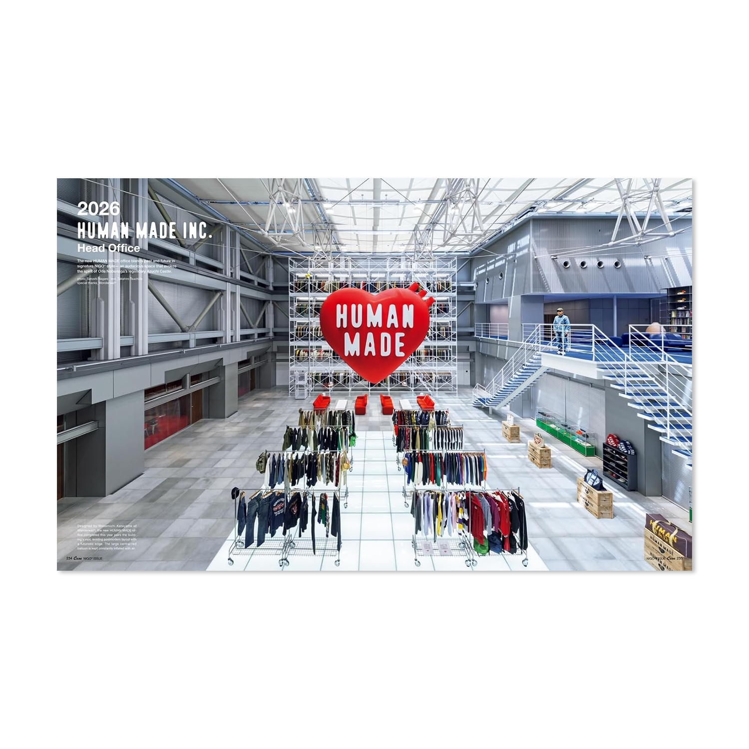 Casa Brutus - "By Nigo" Special Edition (English) (PREORDER)