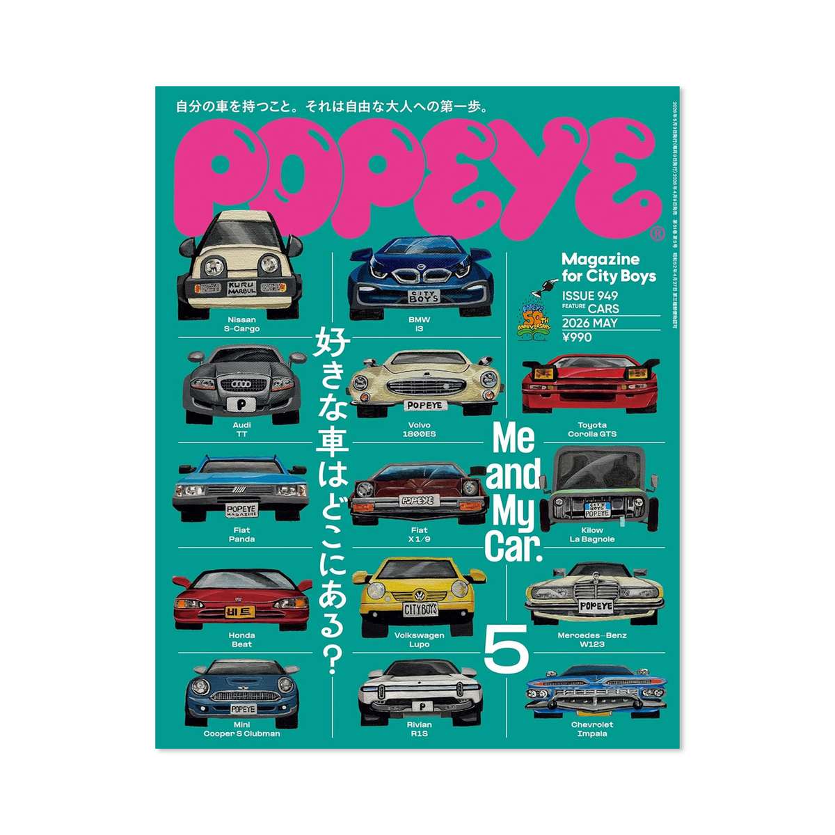 Popeye.png?crop=center&height=