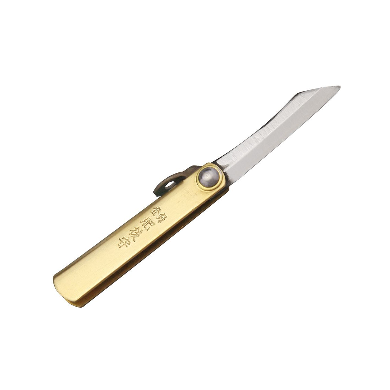 SK Brass Folder Knife (Mini)