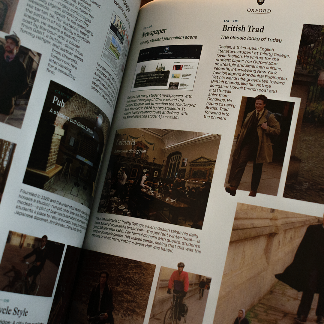 Popeye - "The Best of Style Sample" Special Edition (English)